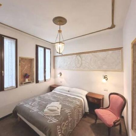 Ca'Briani Luxury - Behind S.Mark Square Венеция Екстериор снимка