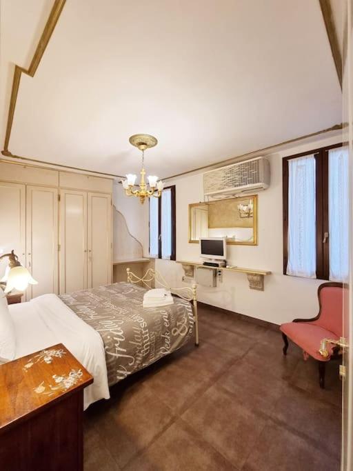 Ca'Briani Luxury - Behind S.Mark Square Венеция Екстериор снимка