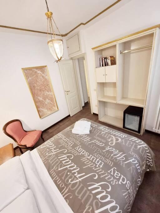 Ca'Briani Luxury - Behind S.Mark Square Венеция Екстериор снимка