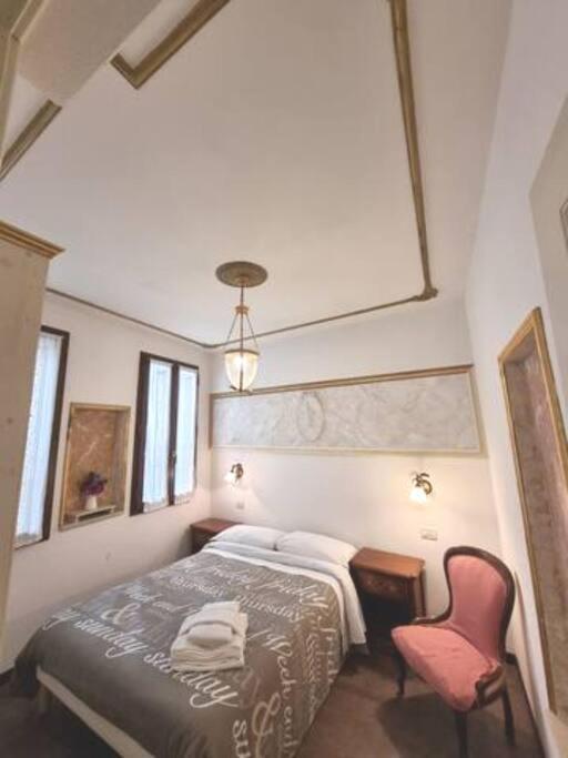 Ca'Briani Luxury - Behind S.Mark Square Венеция Екстериор снимка