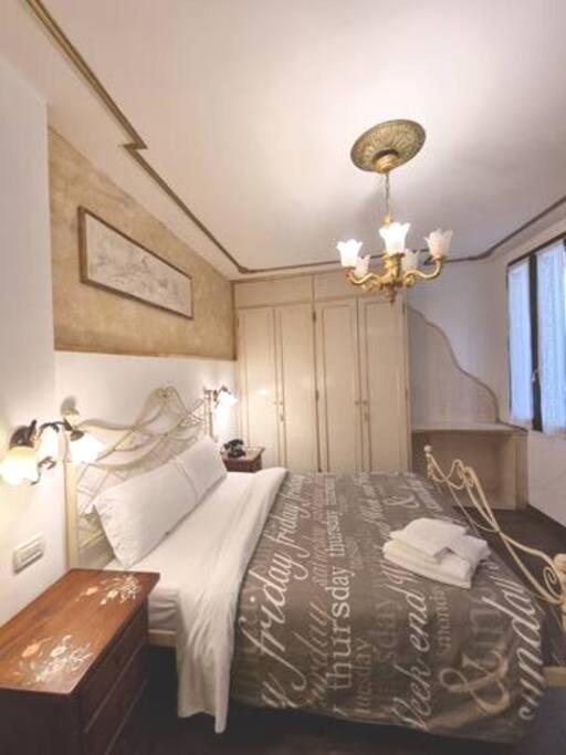 Ca'Briani Luxury - Behind S.Mark Square Венеция Екстериор снимка
